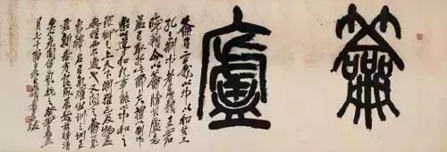 文史馆第一任馆长_省文史馆长级别_文史馆馆长