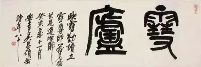 省文史馆长级别_文史馆第一任馆长_文史馆馆长