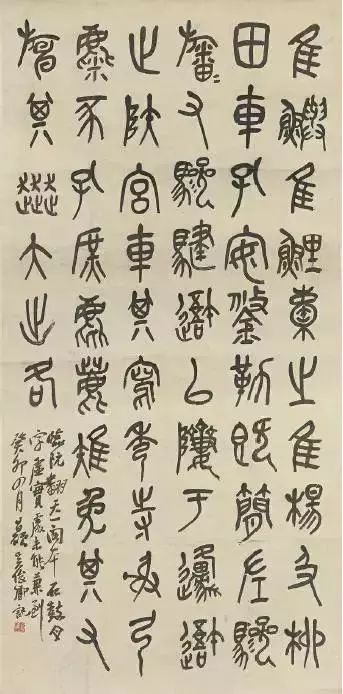 文史馆馆长_文史馆第一任馆长_省文史馆长级别