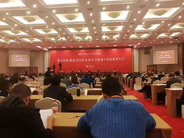 文史馆馆长_文史馆第一任馆长_省文史馆长级别