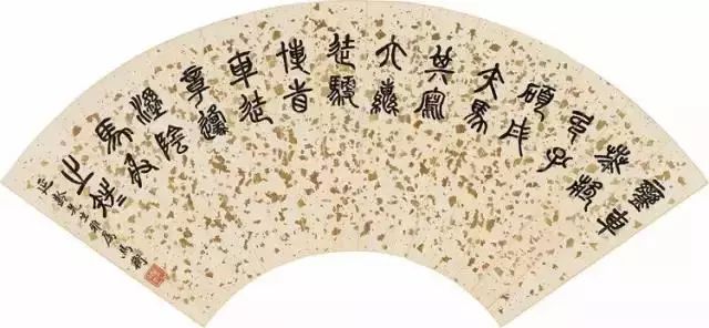 文史馆第一任馆长_省文史馆长级别_文史馆馆长