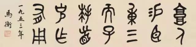 文史馆馆长_文史馆第一任馆长_省文史馆长级别