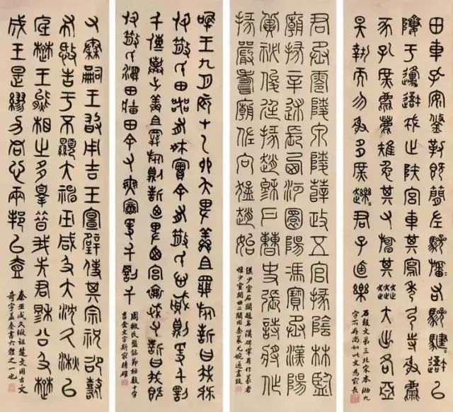 文史馆第一任馆长_省文史馆长级别_文史馆馆长