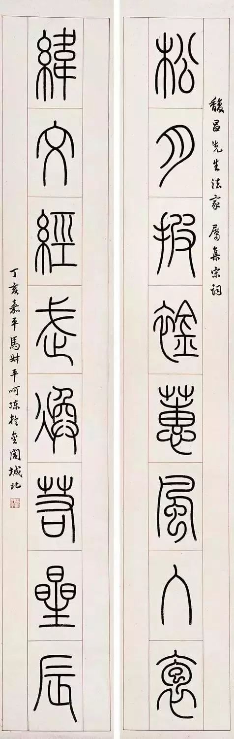 省文史馆长级别_文史馆第一任馆长_文史馆馆长