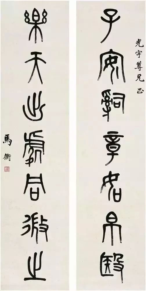 省文史馆长级别_文史馆馆长_文史馆第一任馆长