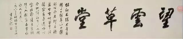省文史馆长级别_文史馆馆长_文史馆第一任馆长