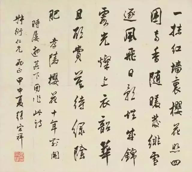 省文史馆长级别_文史馆馆长_文史馆第一任馆长
