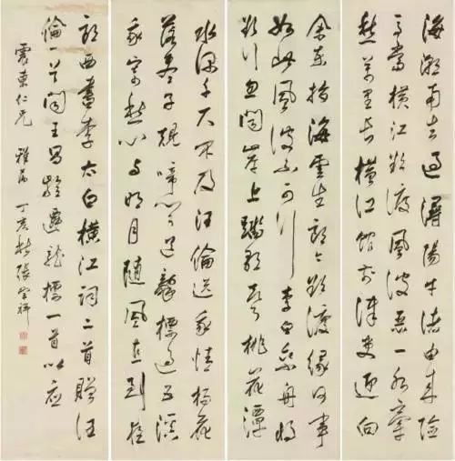 文史馆馆长_省文史馆长级别_文史馆第一任馆长