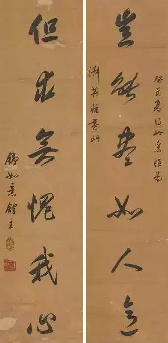 文史馆第一任馆长_文史馆馆长_省文史馆长级别