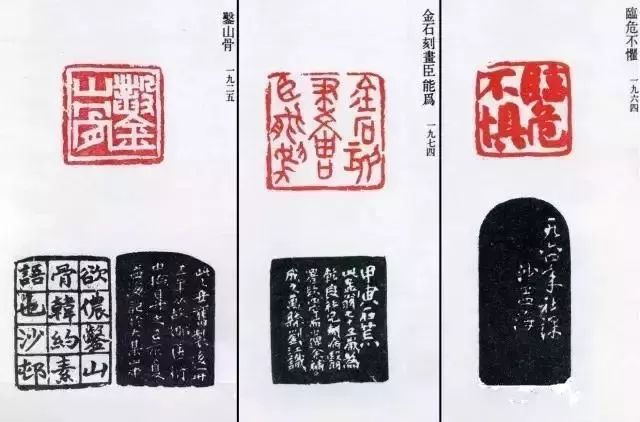 文史馆第一任馆长_文史馆馆长_省文史馆长级别