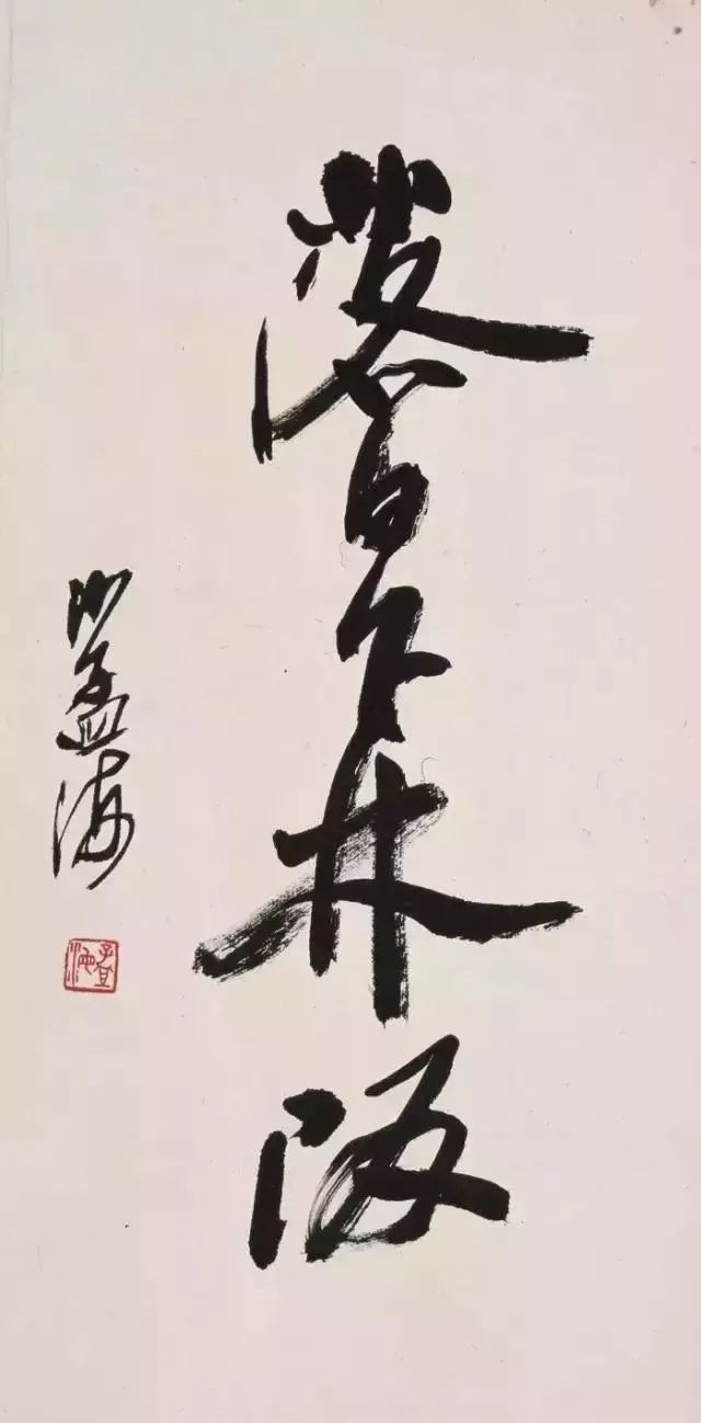 文史馆第一任馆长_省文史馆长级别_文史馆馆长