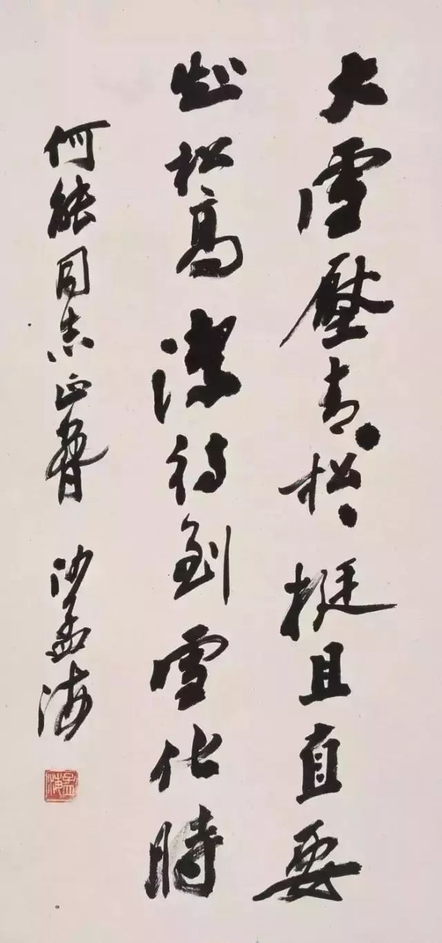 文史馆馆长_省文史馆长级别_文史馆第一任馆长