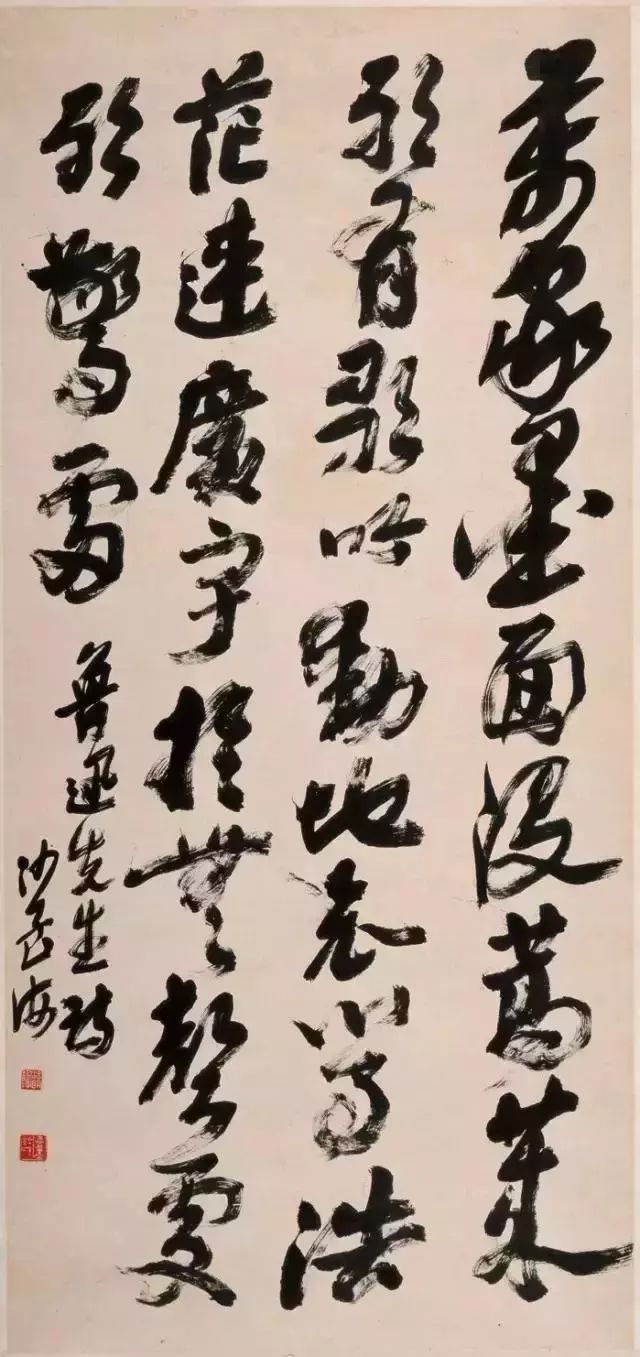 文史馆馆长_省文史馆长级别_文史馆第一任馆长