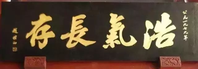 省文史馆长级别_文史馆第一任馆长_文史馆馆长