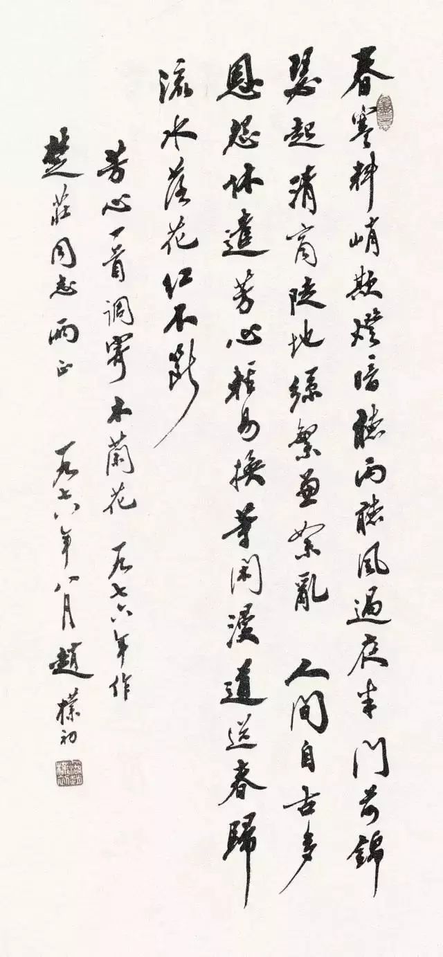 省文史馆长级别_文史馆第一任馆长_文史馆馆长