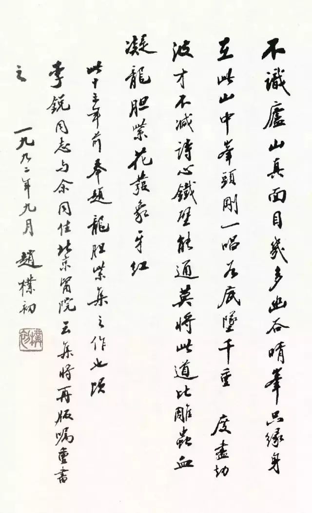 文史馆馆长_文史馆第一任馆长_省文史馆长级别