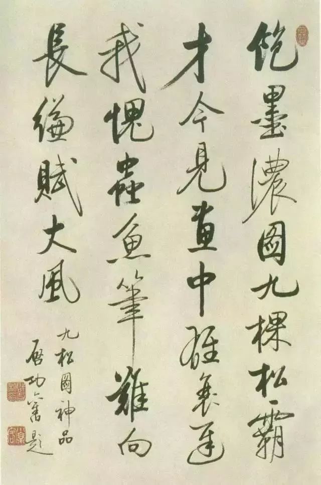 文史馆第一任馆长_省文史馆长级别_文史馆馆长