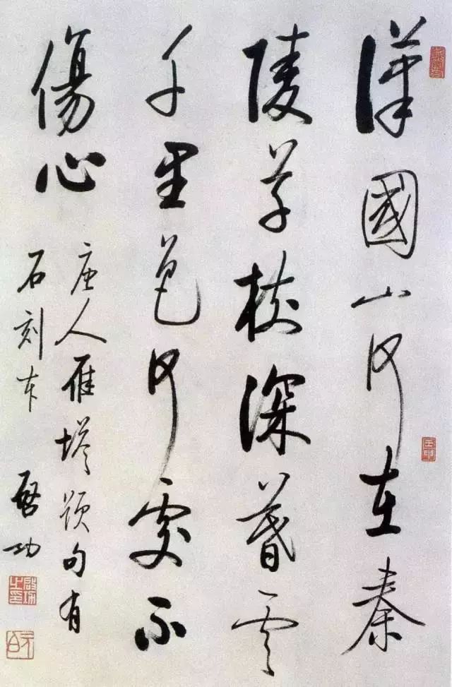 文史馆馆长_文史馆第一任馆长_省文史馆长级别