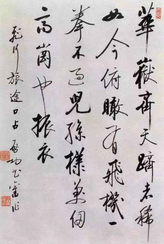 文史馆第一任馆长_文史馆馆长_省文史馆长级别