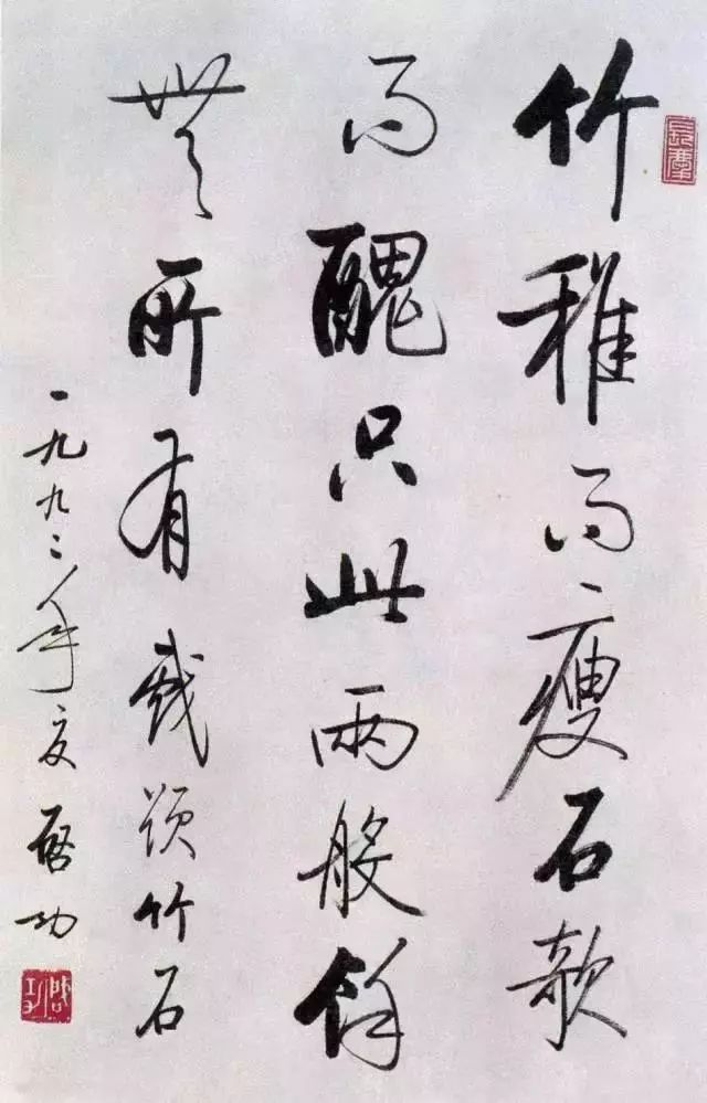 文史馆第一任馆长_文史馆馆长_省文史馆长级别