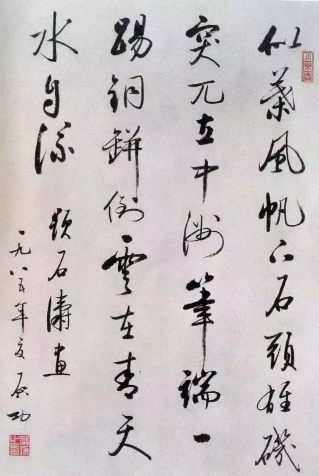 文史馆馆长_省文史馆长级别_文史馆第一任馆长