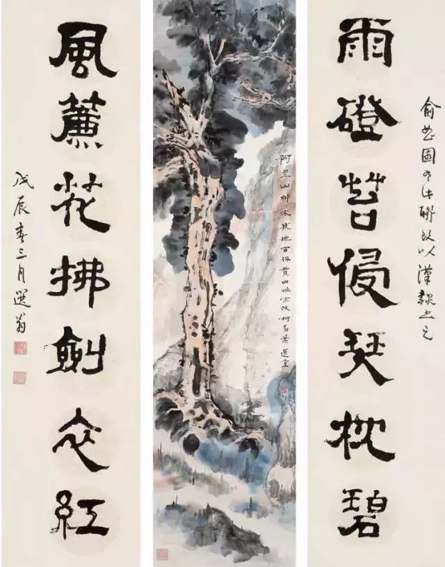 省文史馆长级别_文史馆馆长_文史馆第一任馆长