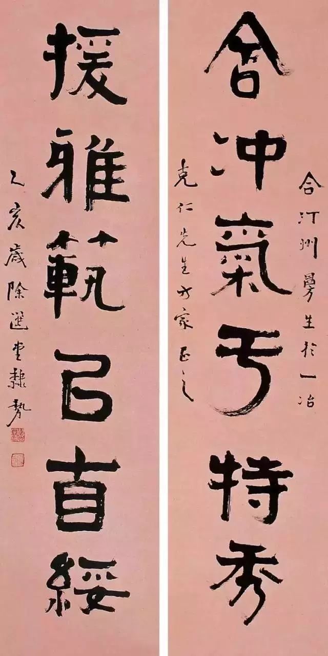 文史馆馆长_文史馆第一任馆长_省文史馆长级别