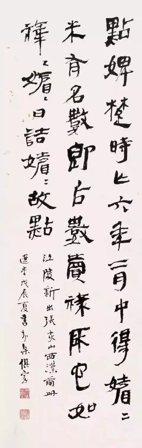 省文史馆长级别_文史馆第一任馆长_文史馆馆长