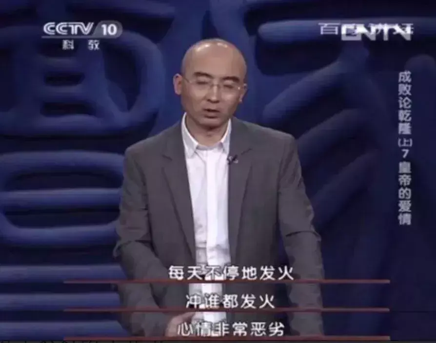 历史上乾隆的皇后_乾隆期间的皇后_乾隆年间的皇后