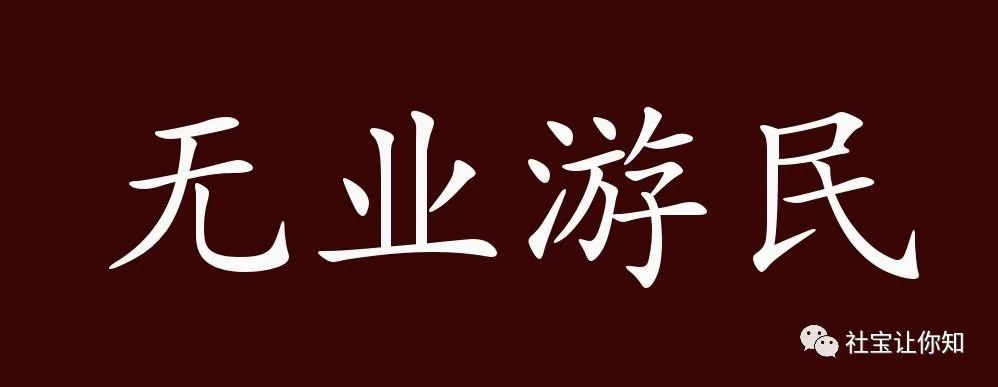 社会医疗保险怎么交_交社会医疗保险的好处_社保交医疗保险
