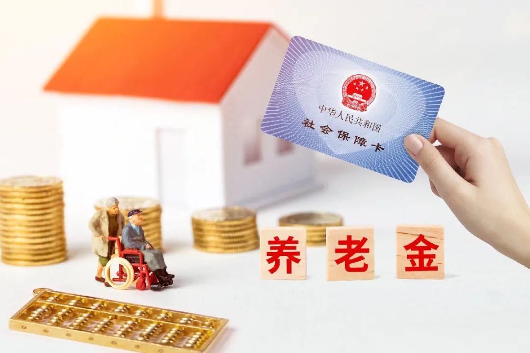 沈阳社会保险_沈阳社会保险_沈阳社会保险公司