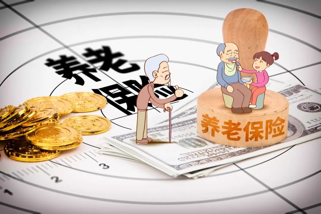 沈阳社会保险_沈阳社会保险_沈阳社会保险公司