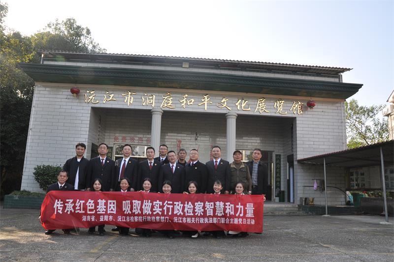 沅江人力资源和社会保障_沅江人社局咨询电话_沅江市人力资源和社会保障局