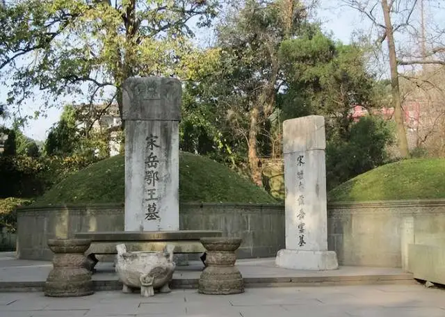 岳珂桯史_岳珂评价辛弃疾用典_岳珂