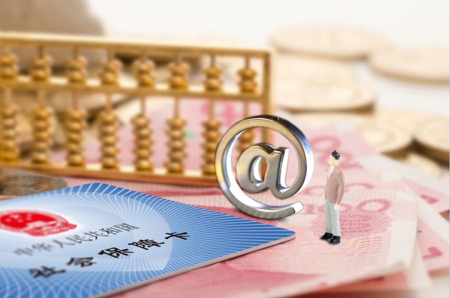 沈阳保险社会招聘信息_沈阳社会保险业务网站个人查询_沈阳社会保险