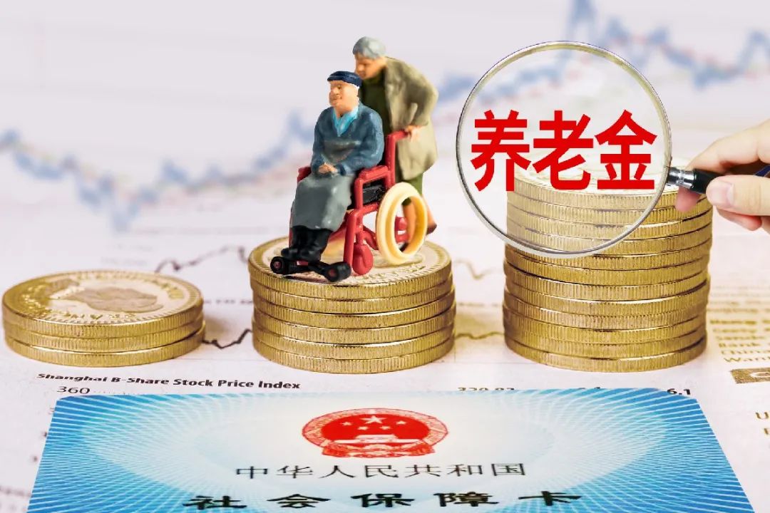 沈阳社会保险_沈阳社会保险业务网站个人查询_沈阳保险社会招聘信息