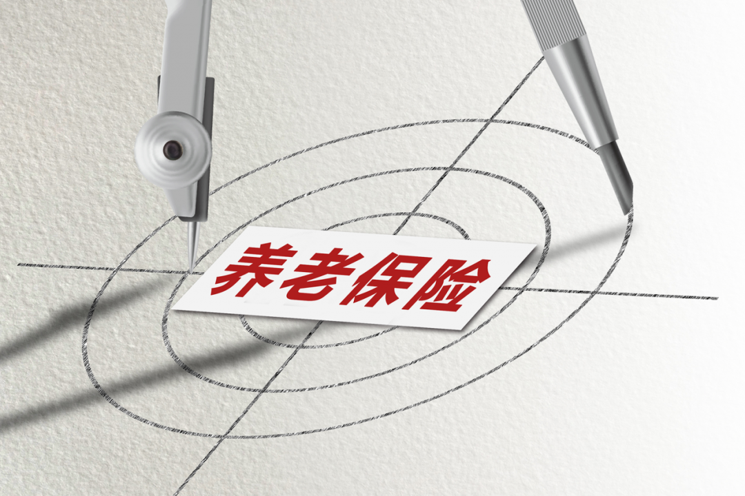 沈阳保险社会招聘信息_沈阳社会保险_沈阳社会保险业务网站个人查询