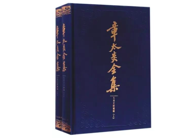 国学大师官网_大师国学_国学大师曾仕强活了多少岁