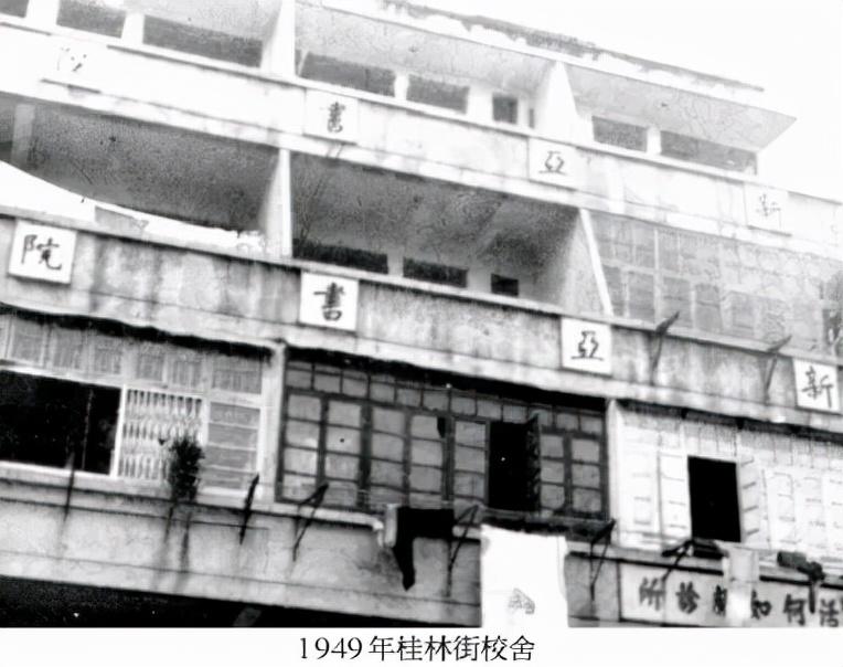 国学大师曾仕强_大师国学_国学大师曾仕强活了多少岁