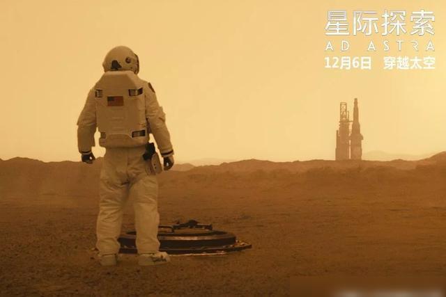 星际探索票房扑街_星际探索豆瓣_豆瓣星际探索