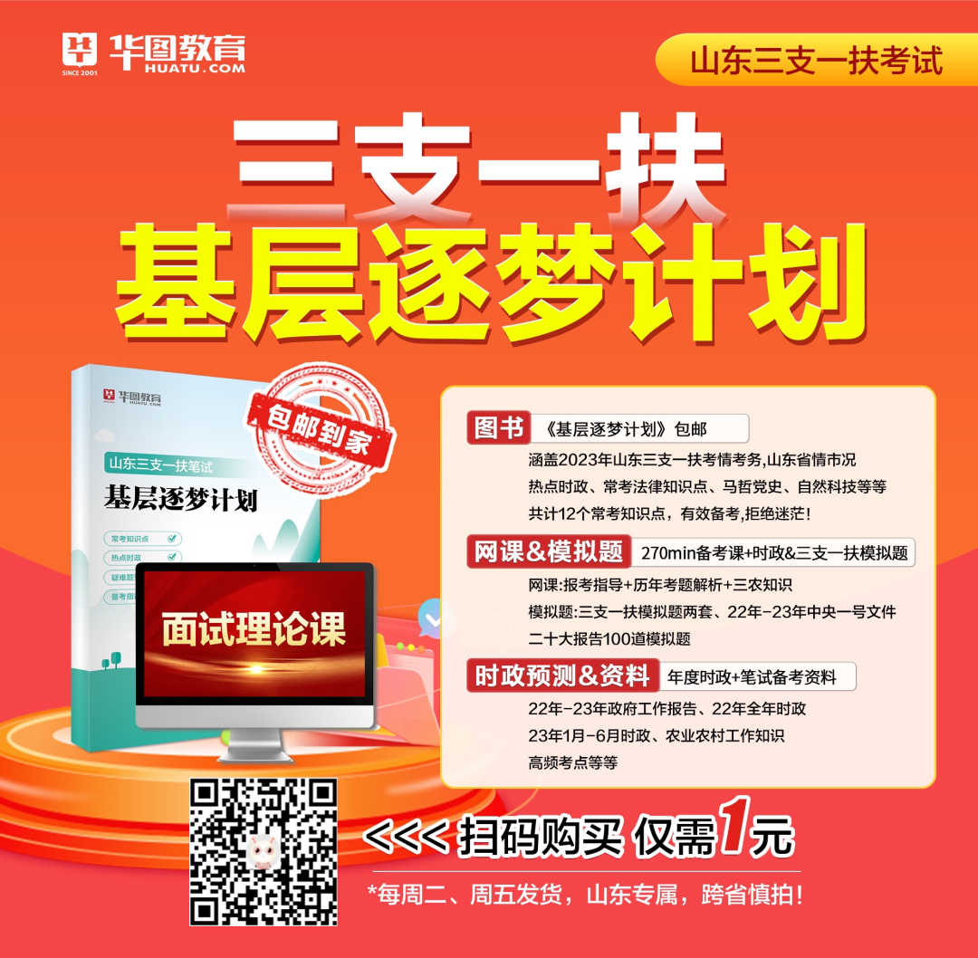 社会公平_公平社会是构筑法治国家的基础_公平社会电影