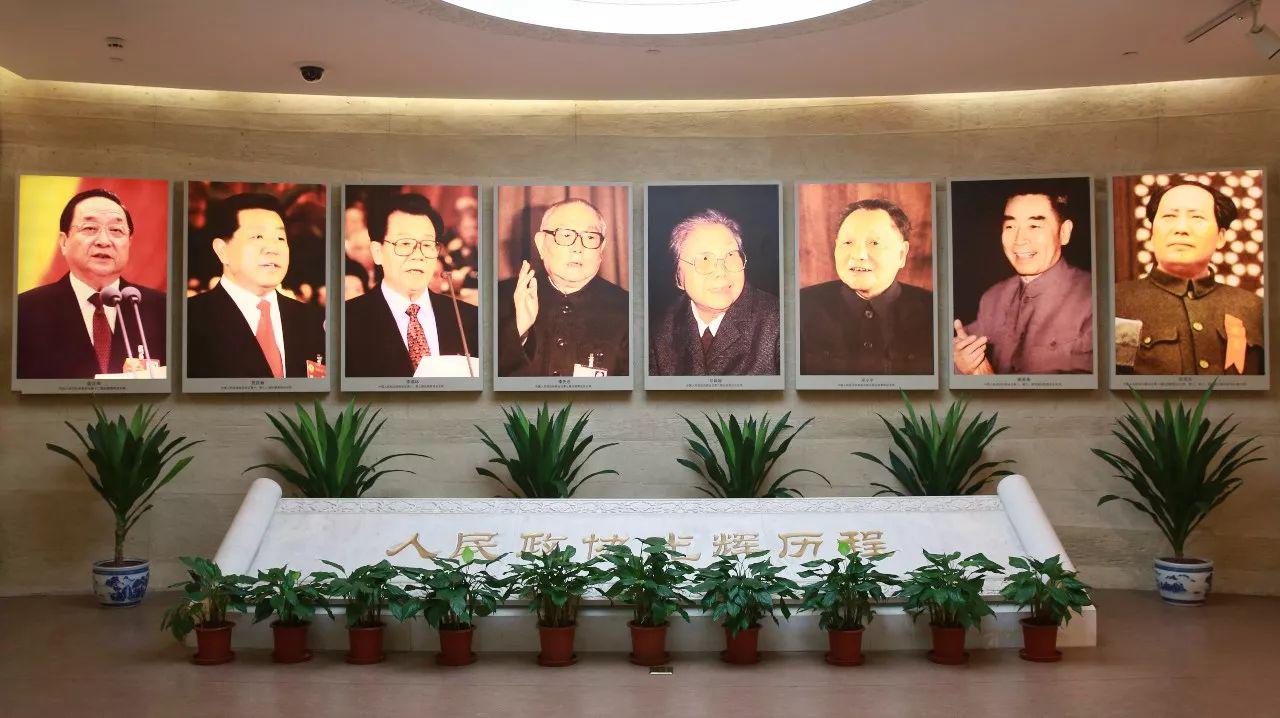 全国政协文史专员_全国政协文史专员待遇工资多少_全国政协文史专员啥意思