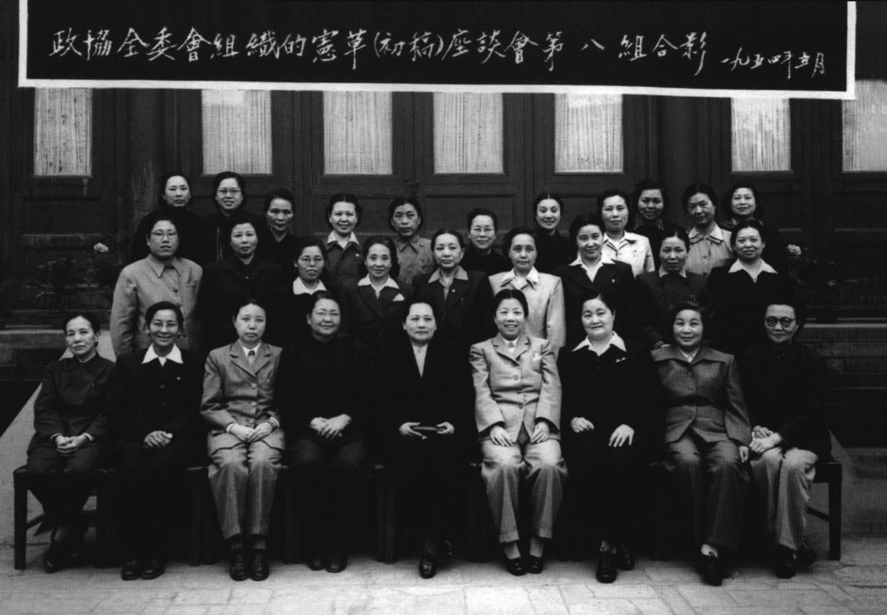 全国政协文史专员_全国政协文史专员啥意思_全国政协文史专员待遇工资多少