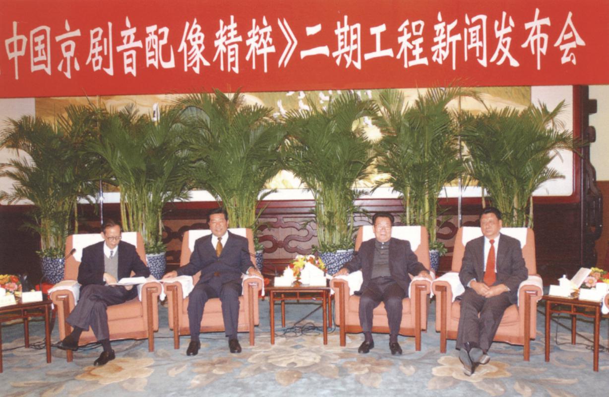 全国政协文史专员啥意思_全国政协文史专员待遇工资多少_全国政协文史专员