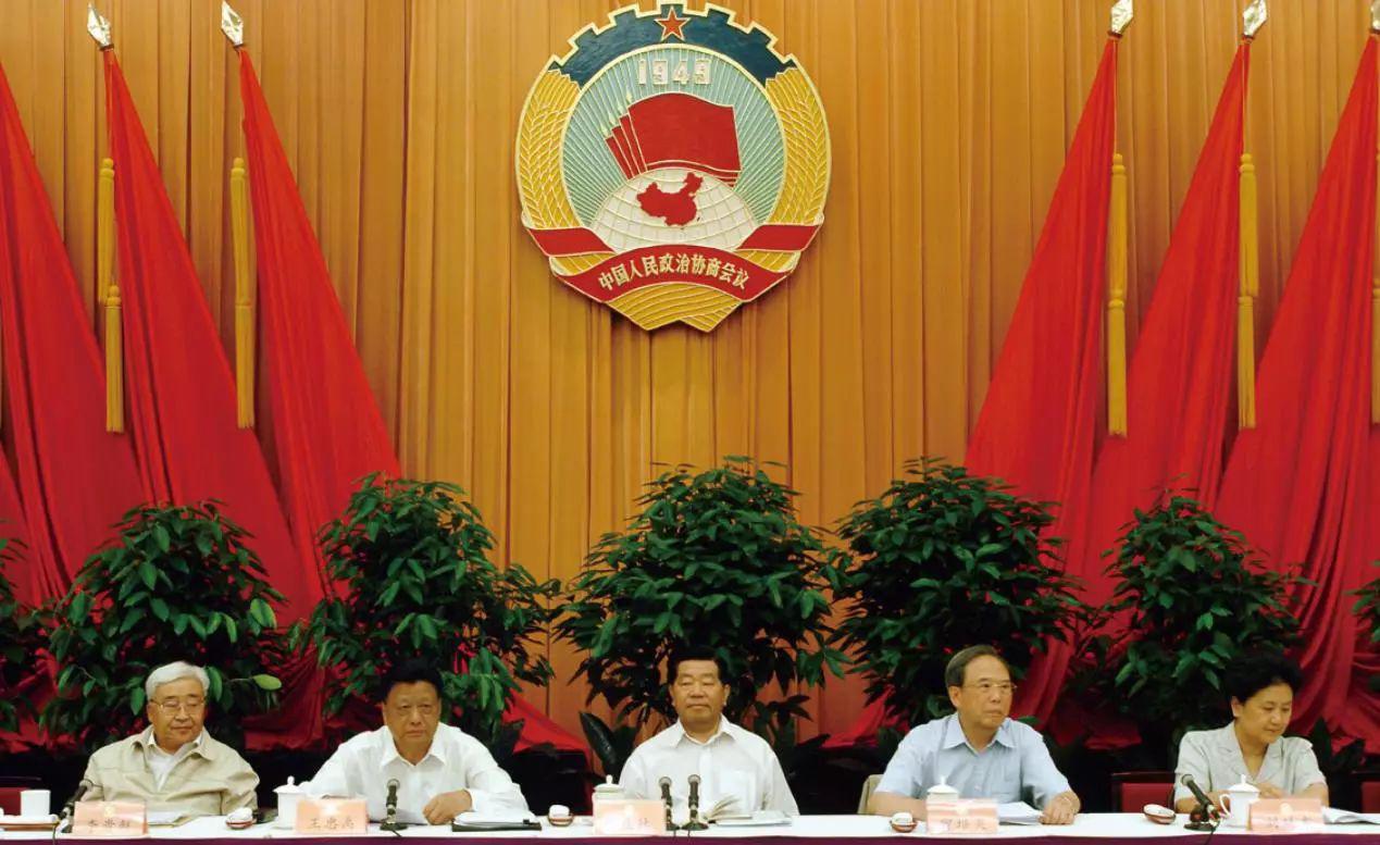 全国政协文史专员_全国政协文史专员待遇工资多少_全国政协文史专员啥意思