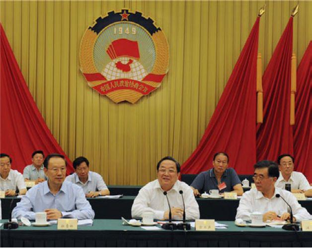 全国政协文史专员啥意思_全国政协文史专员待遇工资多少_全国政协文史专员