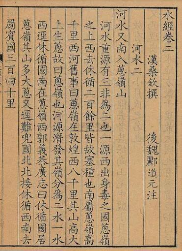 神话小说排行榜前十名_神话小说_神话小说的定义