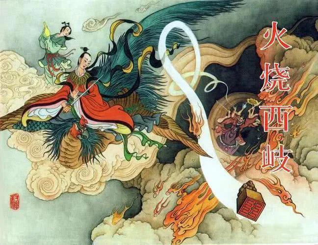 神话小说排行榜前十名_神话小说的定义_神话小说