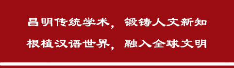 文史哲学_文史哲基础_文史哲基础知识及答案