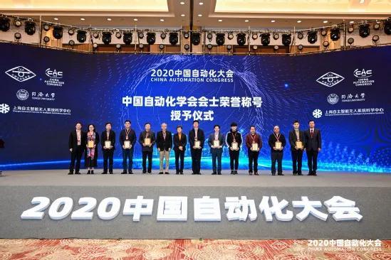 东北工程相关韩国学者论文选_东北工程相关韩国学者论文选_东北工程相关韩国学者论文选